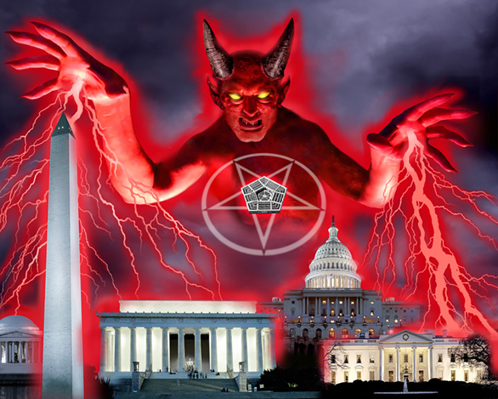 храм сатаны